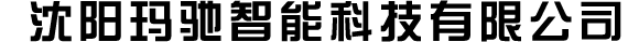 撫順新東方濾料工貿有限公司